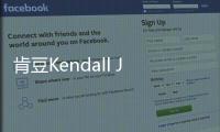 肯豆Kendall Jenner海滩度假封面 种草渐变色卫衣